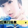 bri liga 1 bola basket wikipedia Penyanyi rock Diamond☆Yukai memperbarui ameblo-nya pada tanggal 28